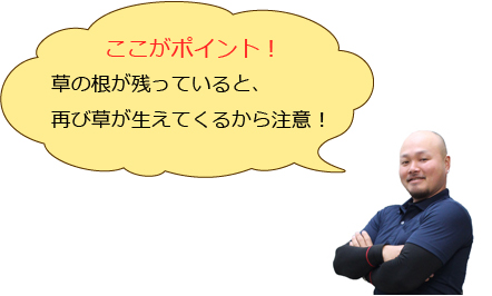 レンガ 花壇 diy